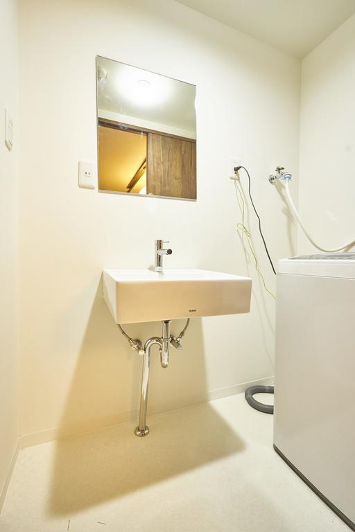 Villa Kyoyado Hakuto Kyōto Esterno foto