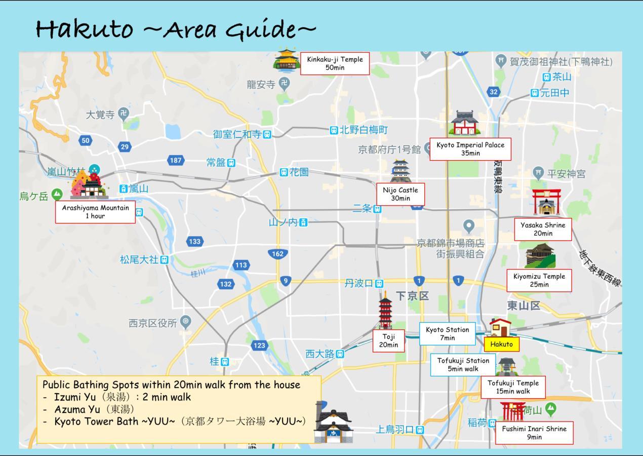 Villa Kyoyado Hakuto Kyōto Esterno foto