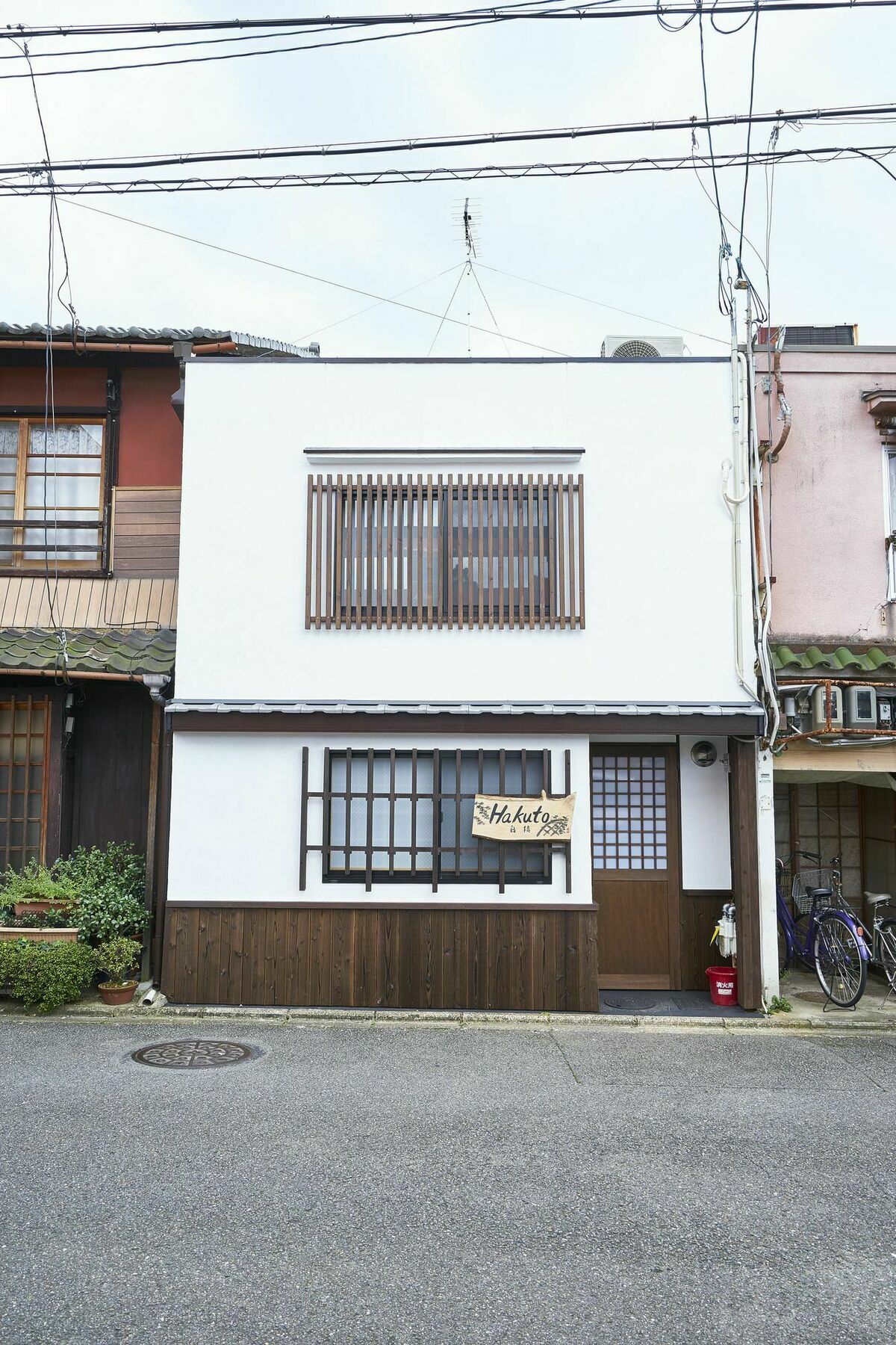 Villa Kyoyado Hakuto Kyōto Esterno foto