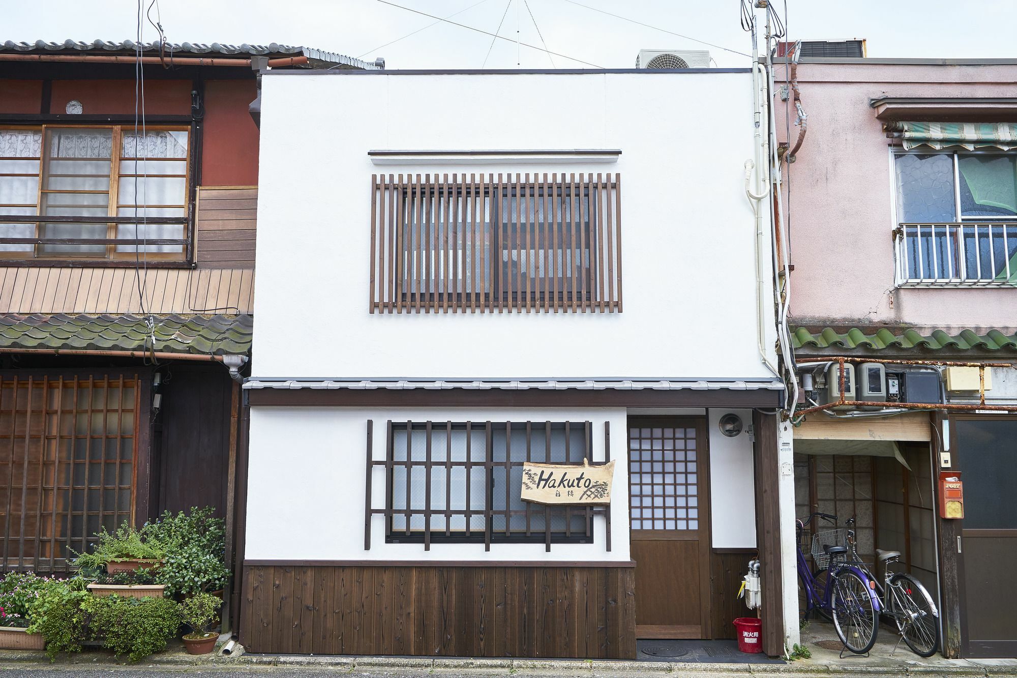 Villa Kyoyado Hakuto Kyōto Esterno foto